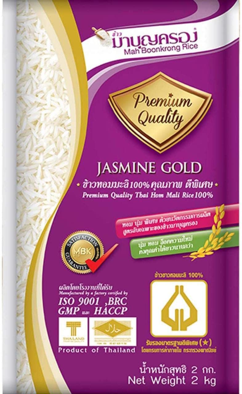 Mah Boonkrong Rice Thai Jasmine Gold ¢ Selected Quality Thai Hom Mali Rice ¢ Product Of Thailand, 4.41 Lbs ® 70.55 Oz ® 2 Kg, 3 Pack