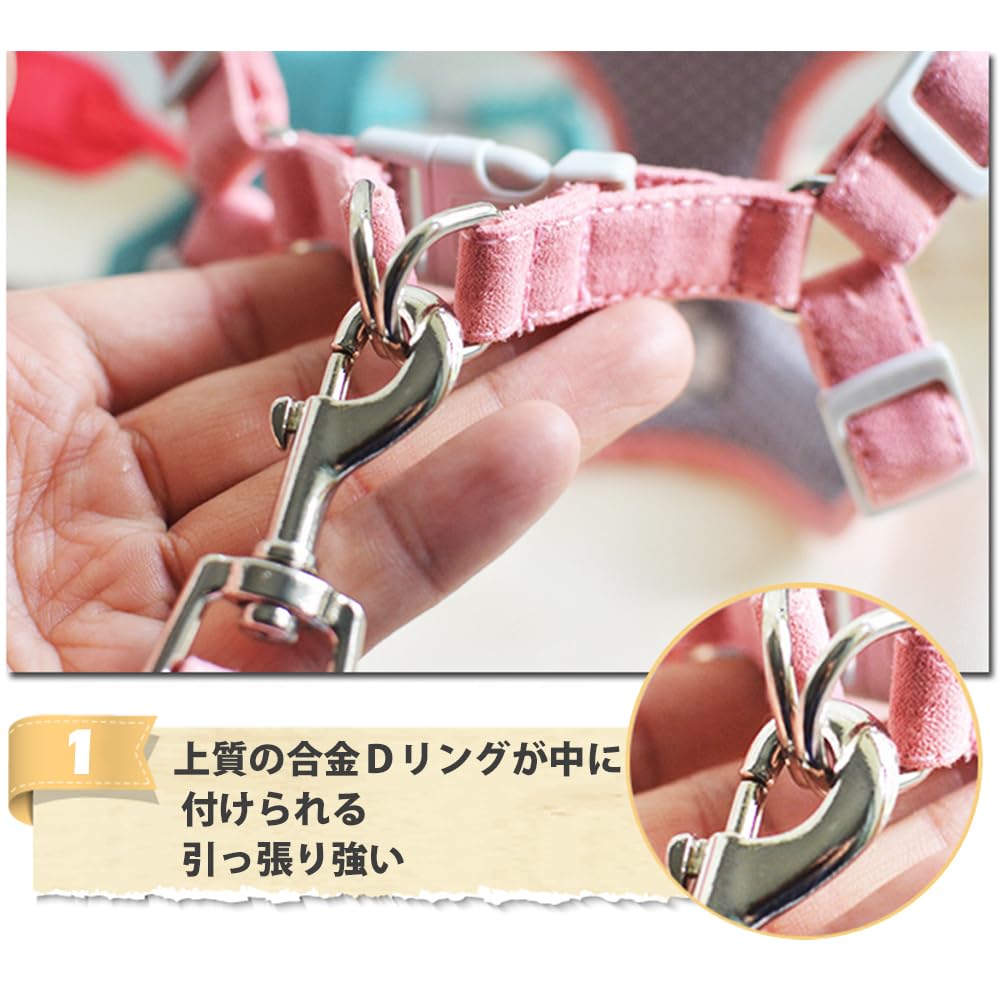 Amazon | KUVEELA PET ペット用ハーネス＆リードセット 犬 ハーネス 犬