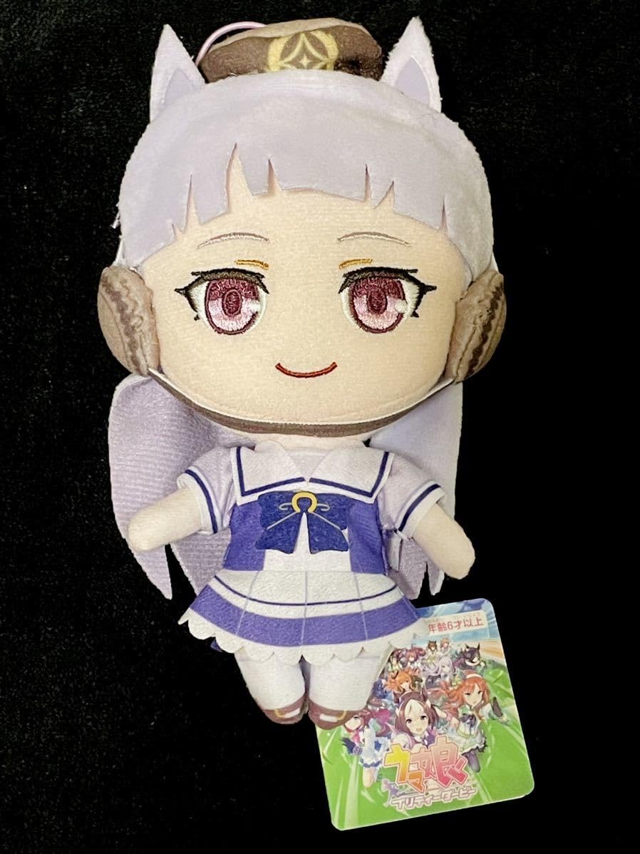 ウマ娘　プリティーダービー　ちょっこりさん　ゴールドシップ　ぬいぐるみ ウマ娘 プリティーダービー ふわぷち ぬいぐるみ vol.5 ゴールド
