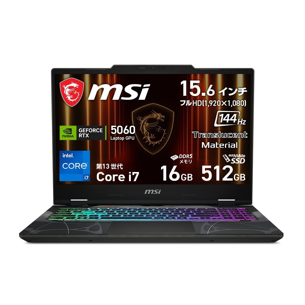 Amazon.co.jp: 【Amazon.co.jp限定】MSI ゲーミングノートPC Cyborg 15