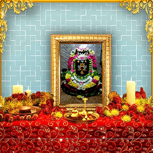 Image of Hawai Lord Shiva Rameshwar Jyotirlinga Photo with Engineered Wood Wall Hanging Home Decor Religious Photo Frame for Home Office Prayer Room, 8.5x6.5 inch, SFDI298 GLD FRM GRP
