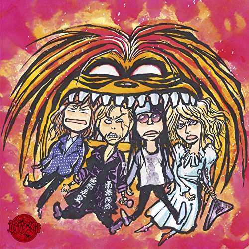 うしおととら Op Ed集 ニコニコ動画