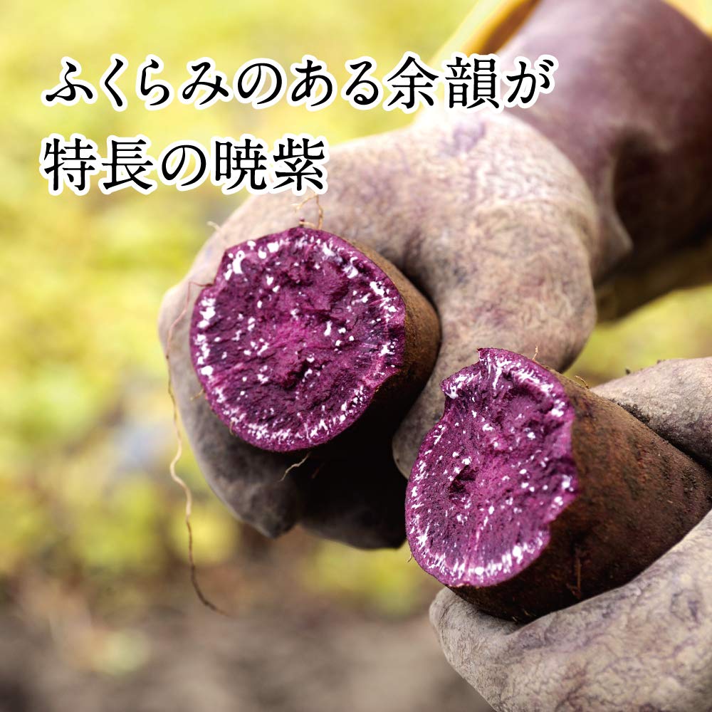 こく紫 本格芋焼酎 720ml 25% Amazon.co.jp: 本格芋焼酎 薩摩こく紫 25度 [ 焼酎 720ml ] : 食品
