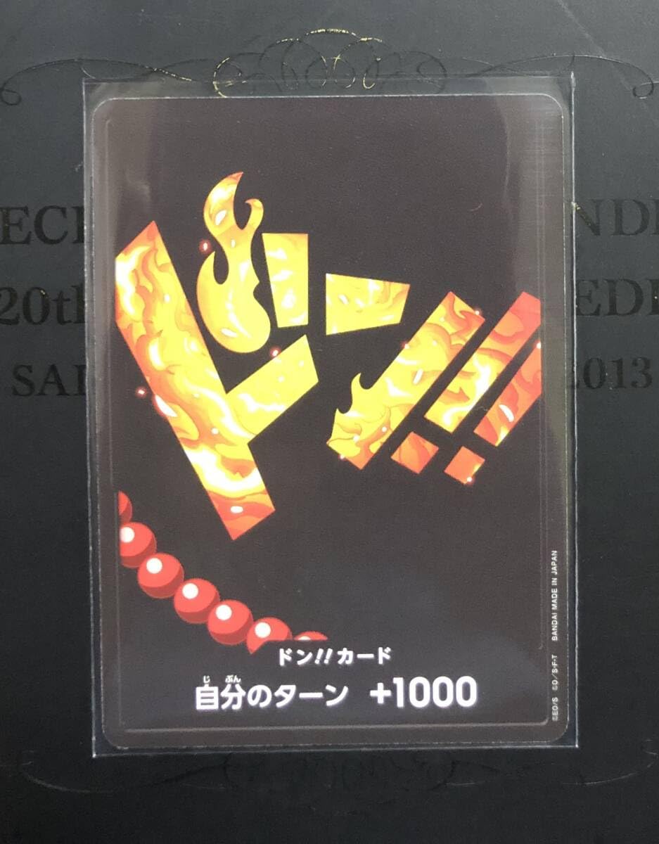 Amazon.co.jp: ワンピース カードゲーム プレミアムブースター ONE 