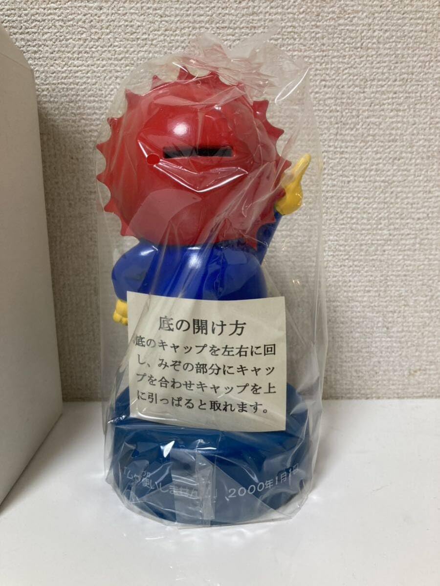 Amazon.co.jp: 2000年記念 コジマ コジマ電気 コジ坊 貯金箱