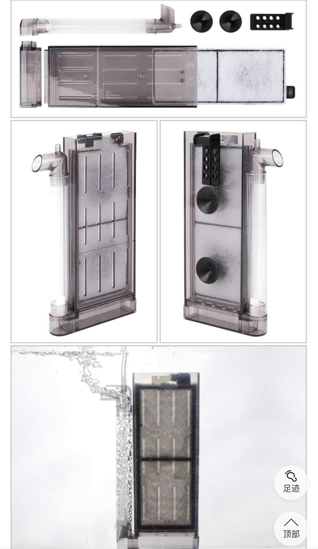 GOLDEN STAR Aquarium filter, LAN BAO PF-10Pneumatic filter, filter oxygenation all-in-one multi-effect, give you a different experience.