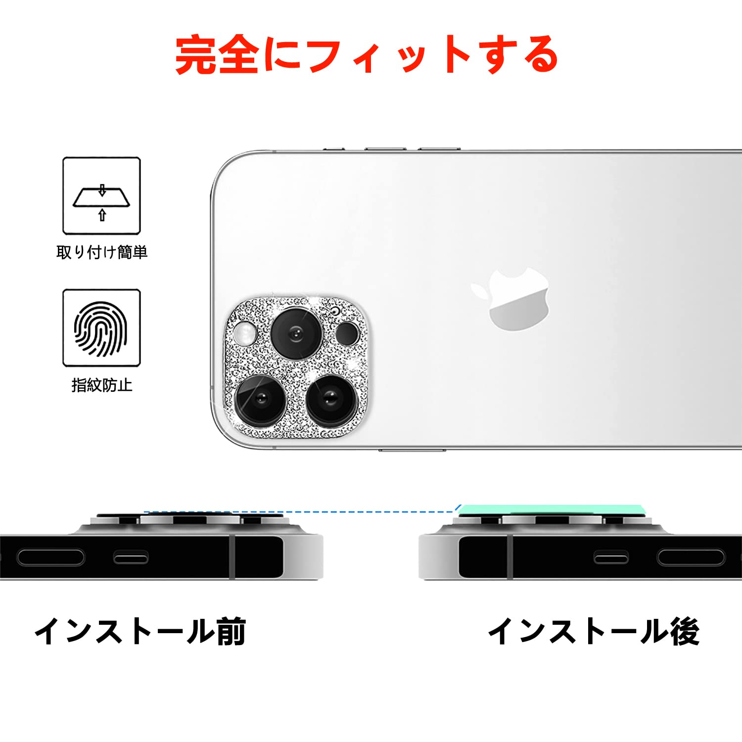 Apple iPhone 14 Pro ホワイト 新品保護フィルム付 iPhone 14 Pro対応強化ガラスフィルム（2枚入り） ESR Clear-2 Pack