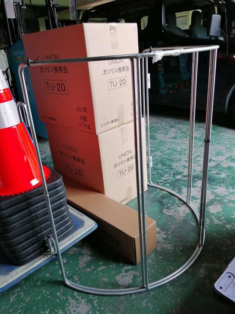 Amazon.co.jp: 【フレコンキーパーΦ13】フレコンスタンド 大型土のう