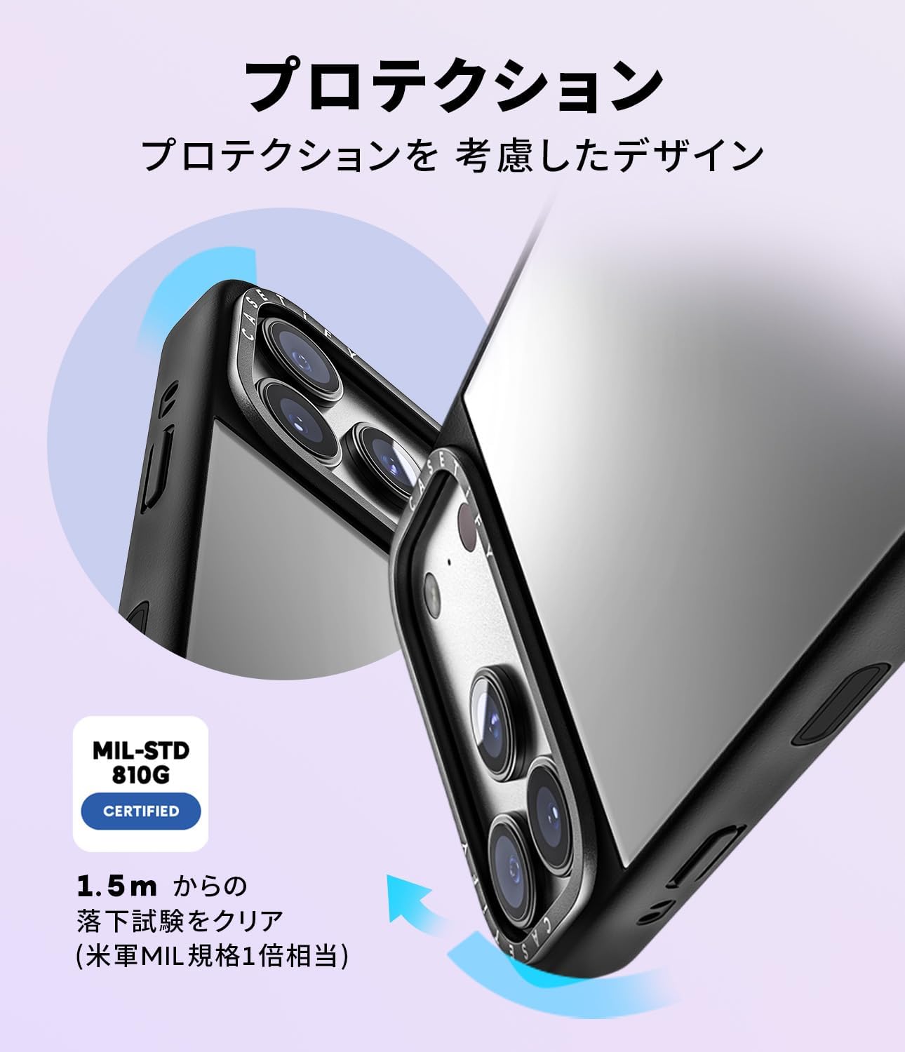 CASETiFY ミラー iPhone Air ケース [鏡面(スマホカバー) / MagSafe