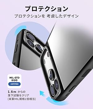 Amazon.co.jp: CASETiFY ミラー iPhone 17 Pro ケース [鏡面