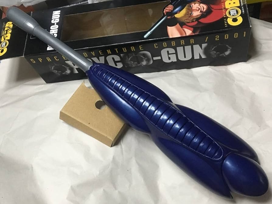 Amazon | 全長62cmくらい サイコガン スペースコブラ