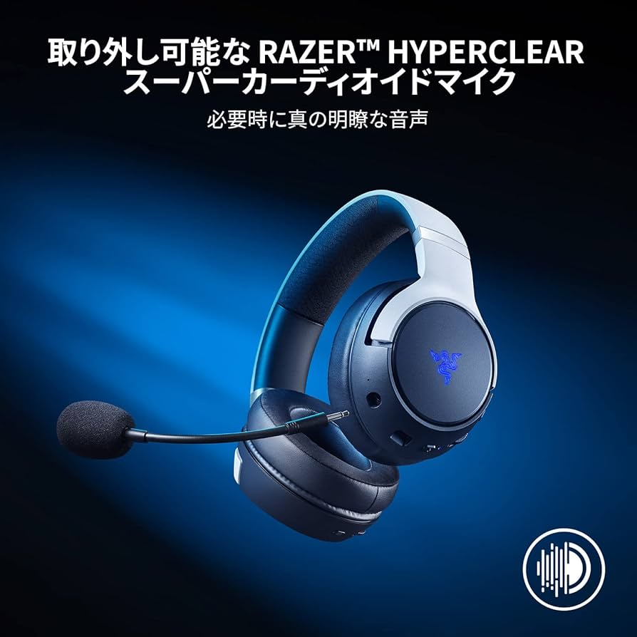 Amazon.co.jp: Razer ゲーミングヘッドセット Kaira Pro for
