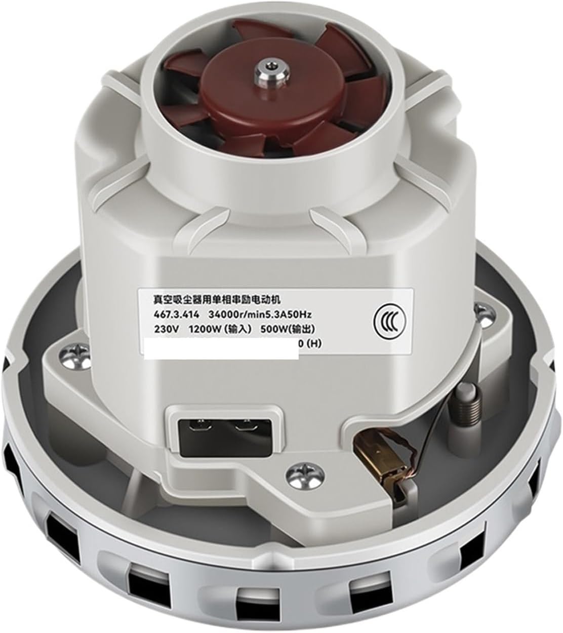 230V 1200W Vacuum Cleaner Motor Power Universal Vacuum Cleaner Motor
