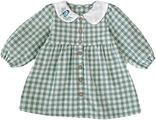 [Baby koi] ガールズ服長袖ワンピース女の子春秋チュール洋服フォーマル子供ドレス結婚式お宮参り発表会七五三バースデー通園服キッズ贈り物ギフト無地ベージュ