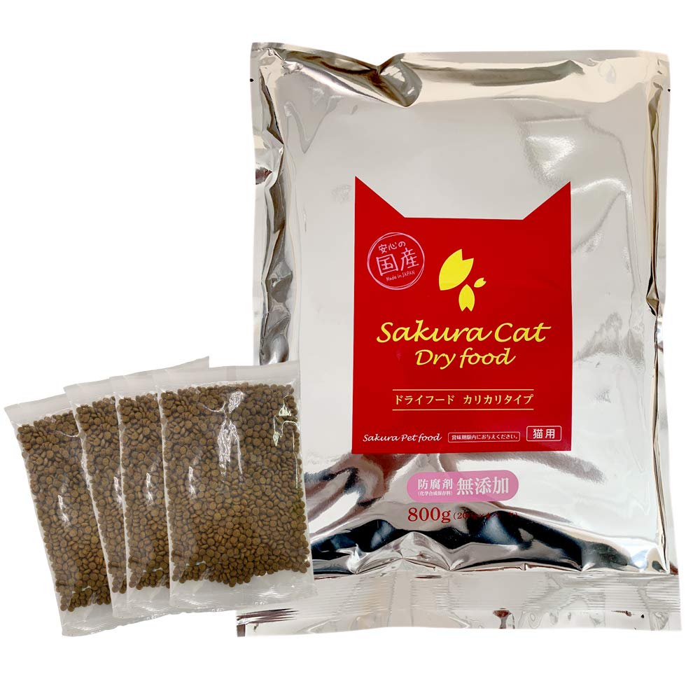 Sakura サクラペットフード ドライフード 800g 防腐剤無添加６袋セット Amazon | 猫用【下部尿路・免疫サポート・室内猫】サクラペットフード