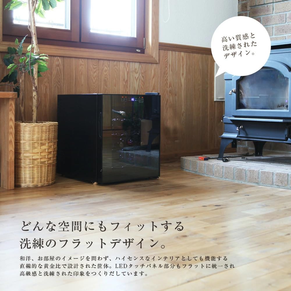 【新品、未開封】ワインセラー 16本収納 家庭用 タッチパネル ハーフミラー 楽天市場】＼10月2日8:59まで期間限定10％OFF!!／ ワインセラー