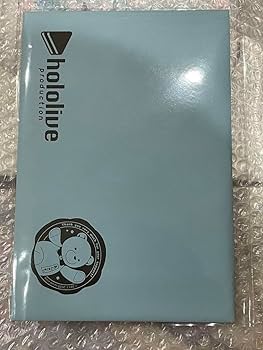 あくありうむ　限定版　未開封 あくありうむ。完全生産限定版 hololive Official Edition 最