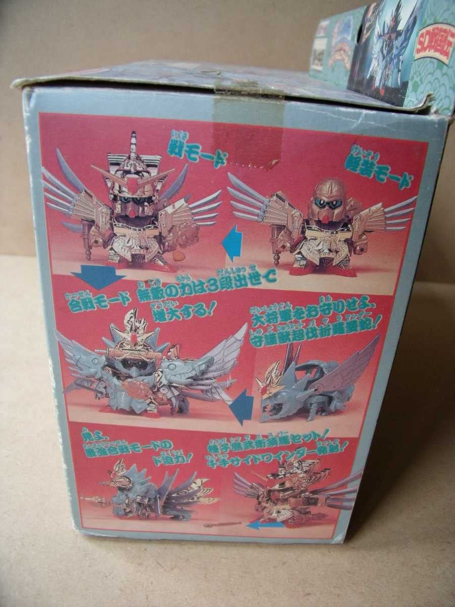 元祖SDガンダム　SD戦国伝 百弍十番　雷帝千生神将軍 Amazon.co.jp: 元祖SD SD戦国伝 百二十番 雷帝千生神将軍 : おもちゃ