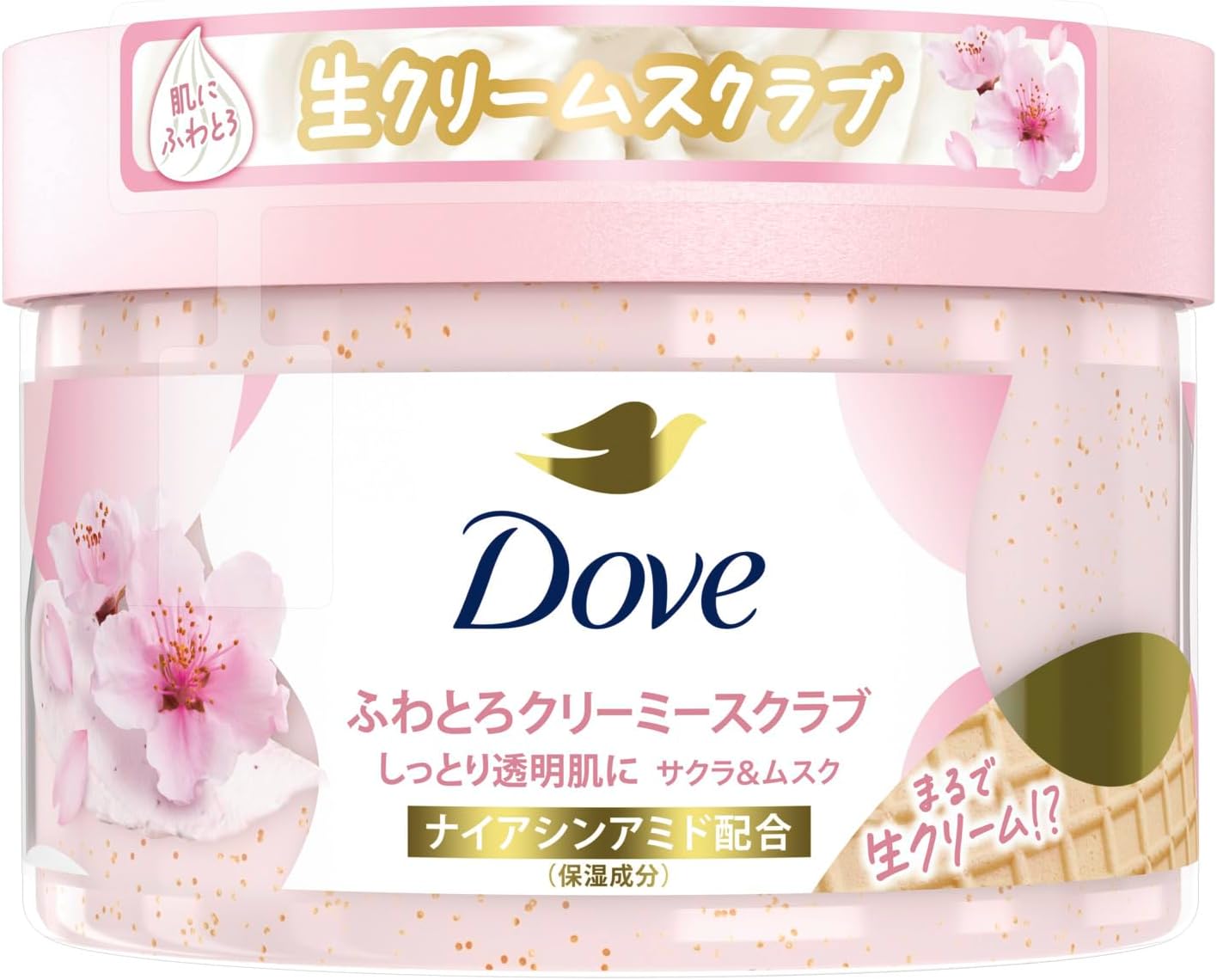 Dove Sakura & Musk Creamy Body Scrub Exfoliating Care for Dark Spots and Radiance Gift Main Body 298g (10.5 oz)