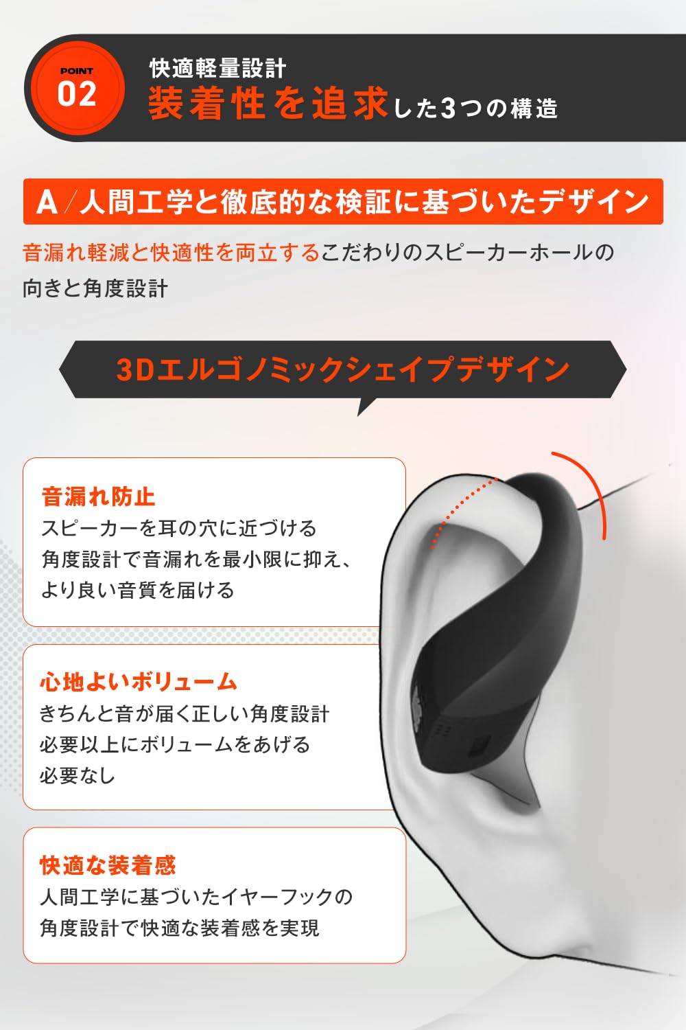 Amazon.co.jp: JBL Endurance ZONE オープンイヤーワイヤレスイヤホン