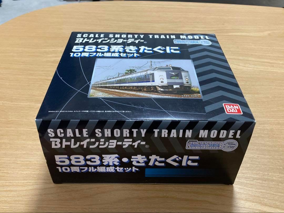 Bトレ 583系きたぐに 10両フル編成セット Bトレインショーティー