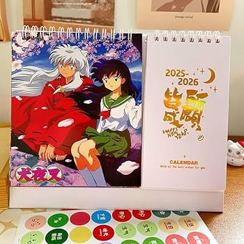 犬夜叉カレンダーまとめ売り 5152TuSV7xL._UF350,350_QL50_.jpg