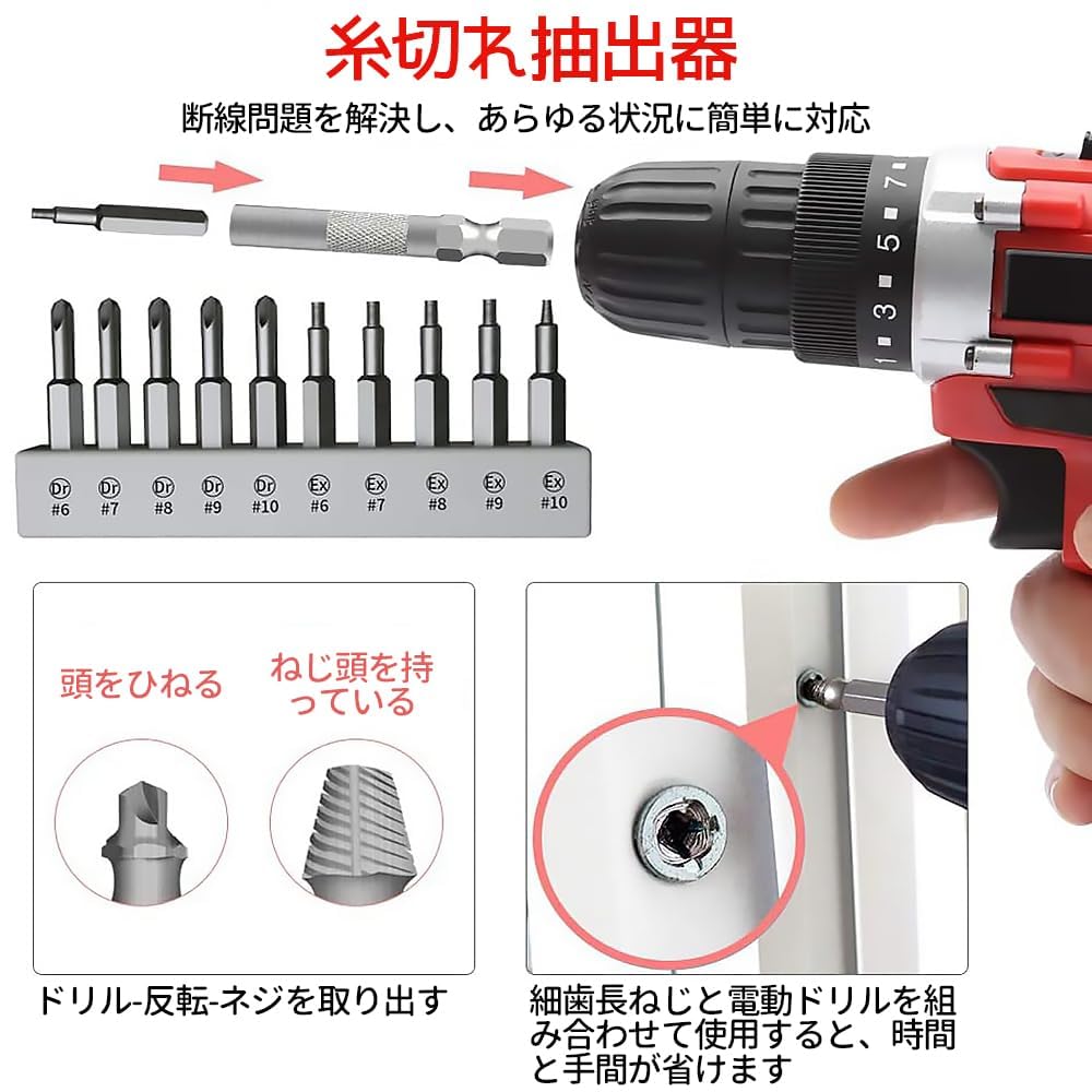 【専用出品】michiru　天然石ペントプ3点セット 専用出品】michiru 天然石ペントプ3点セット ペンダント