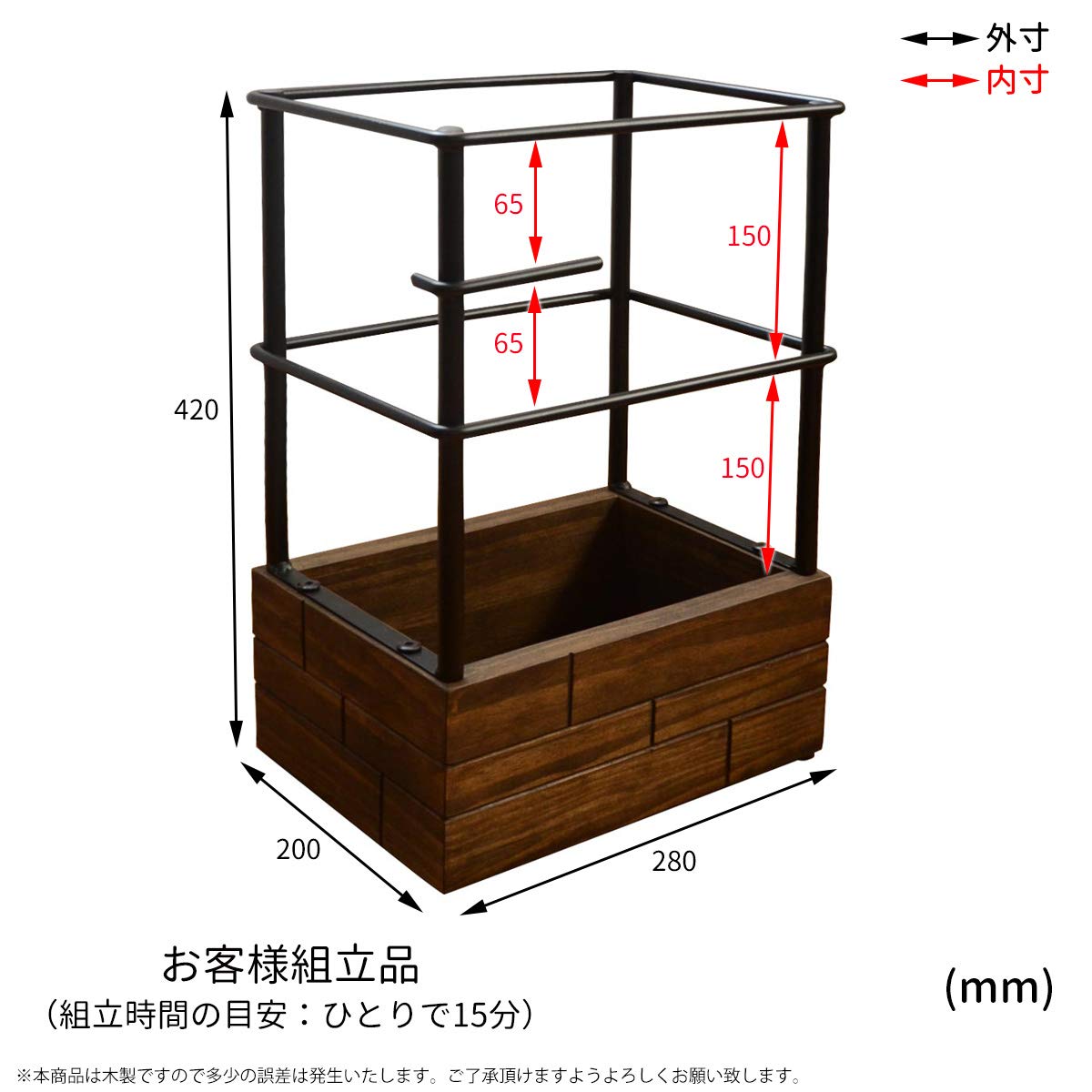 Amazon｜B.Bファニシング 傘立て ブラック 幅28×奥行20×高さ42cm GRANT