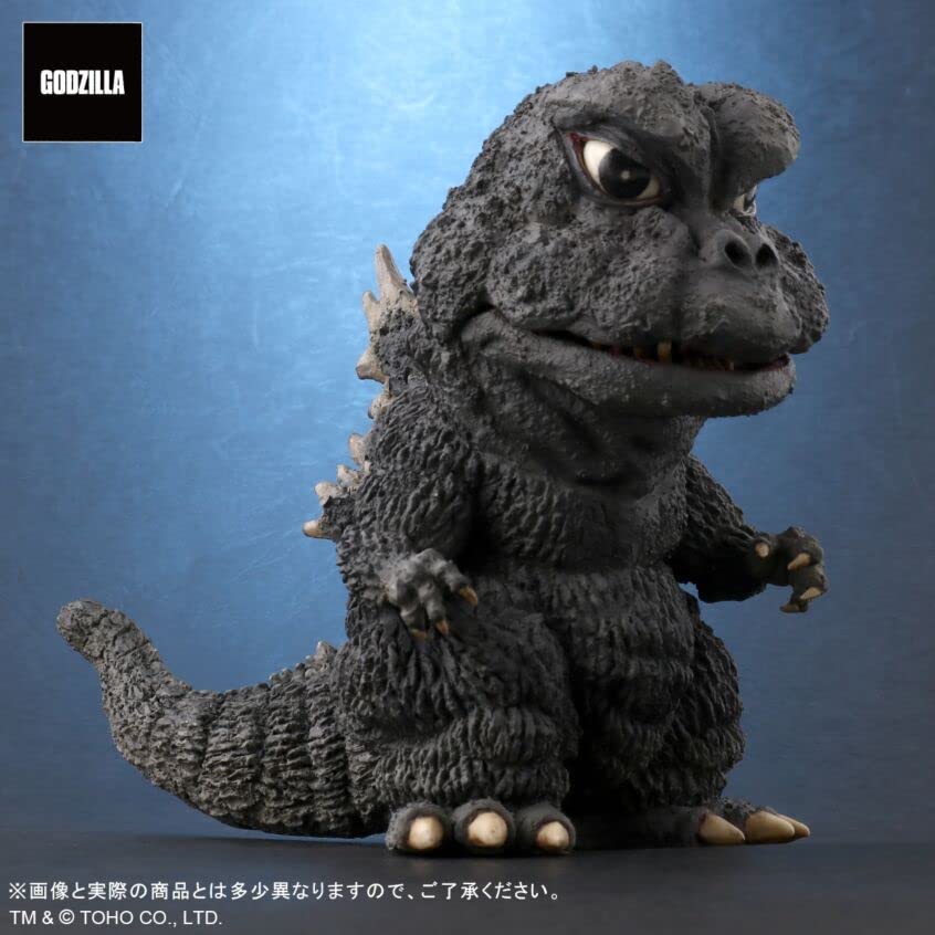 Amazon.co.jp: ゴジラ (1967) フィギュア デフォリアル 映画『怪獣島の 