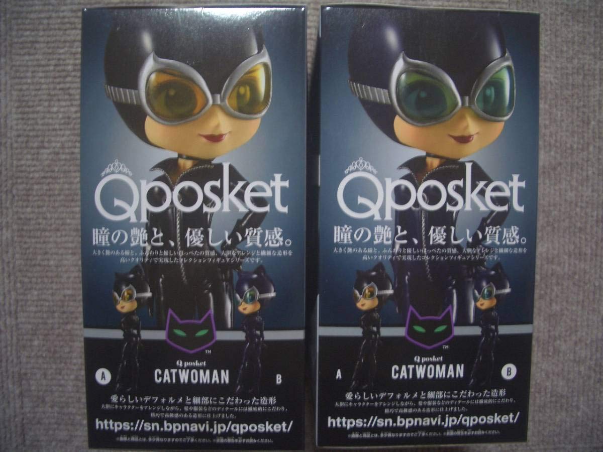 DC Comics Q posket CATWOMAN キャットウーマン フィギュア 通常＋レアカラーver. 全2種セット Amazon.co.jp: DC Comics Q posket CATWOMAN キャットウーマン