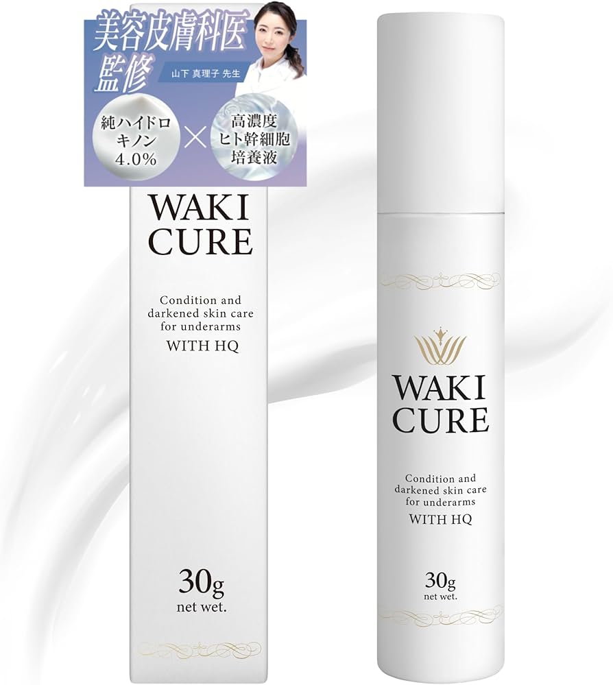 H-Cocktail Rejuvenating Ampoule 4本セット 2025 OEM Face Serum with Hyaluronic Acid & Whitening Cocktail