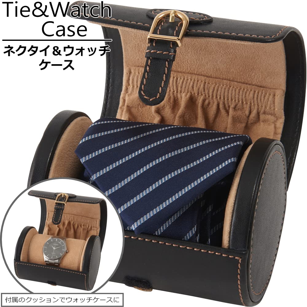 Amazon.co.jp: ネクタイケース 1本 携帯用 持ち運び 出張 旅行
