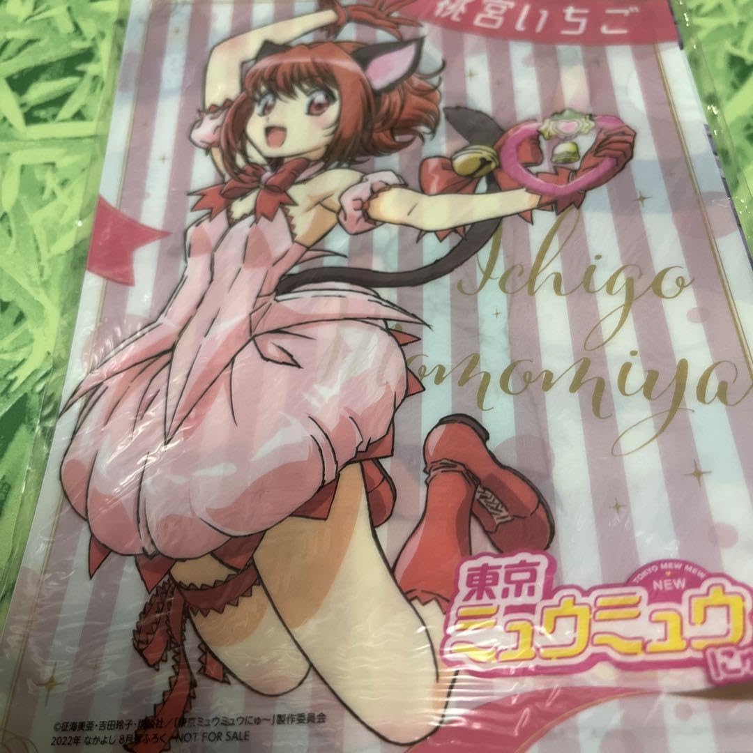 東京ミュウミュウ グラフアートカフェ限定 缶バッジ 桃宮いちご