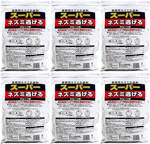 Amazon トーヤク 業務用ネズミ忌避剤 スーパーネズミ逃げる50g 10袋 トーヤク 虫除け 忌避用品