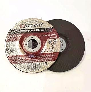 25PACK - 5"x1/4"x7/8" Depressed Center Grinding Wheels 5" Diameter, 1/4" Thickness, 7/8" Arbor