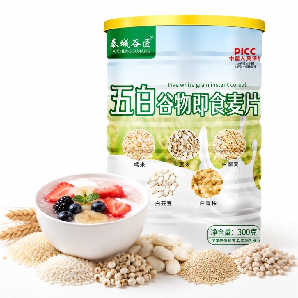 Avena Instantánea Five Grains 300g, En Polvo De Reemplazo Comida Relleno, Cereal Desayuno Rápido For Uso Diario
