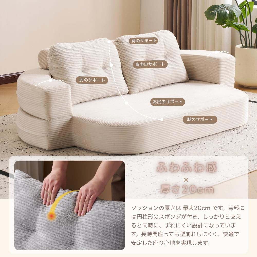 超人気！包まれるような感 来客対応 じソファベッド 組立て不要 Brown Amazon｜オーエスジェイ(OSJ) 【完成品】 ソファーベッド 二人用