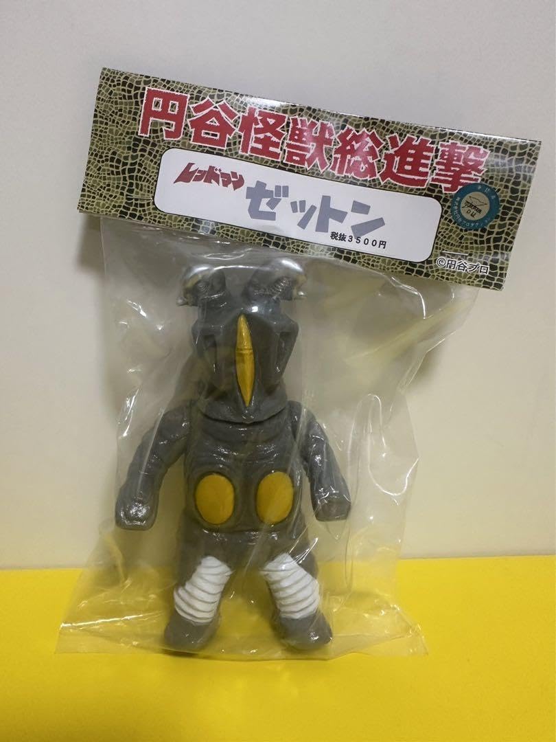 Amazon.co.jp: サンガッツ本舗 ゼットン ソフビ OA : おもちゃ
