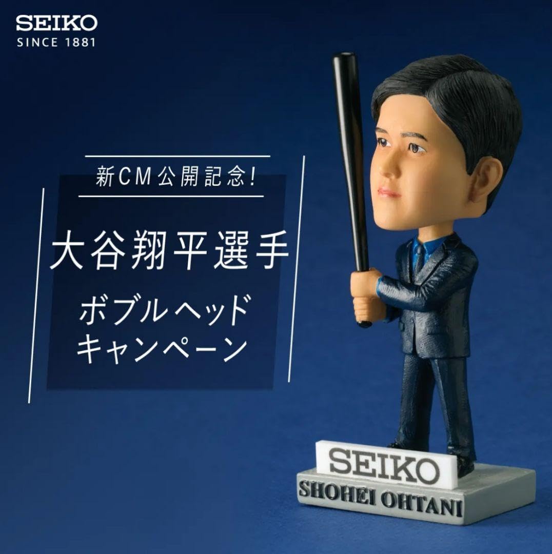 Amazon.co.jp: 大谷選手ボブルヘッド 希少 大谷翔平 フィギュア : おもちゃ