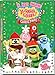 Yo Gabba Gabba: Yo Gabba Gabba Christmas