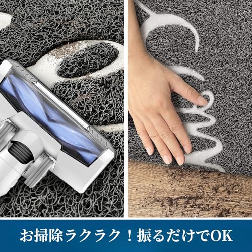 CHICHIC 玄関マット 屋外 泥落とし 滑り止め 吸水 welcome 店舗用玄関マット 業務用 約43×75㎝ 黒 wel4376_b_01 [5]