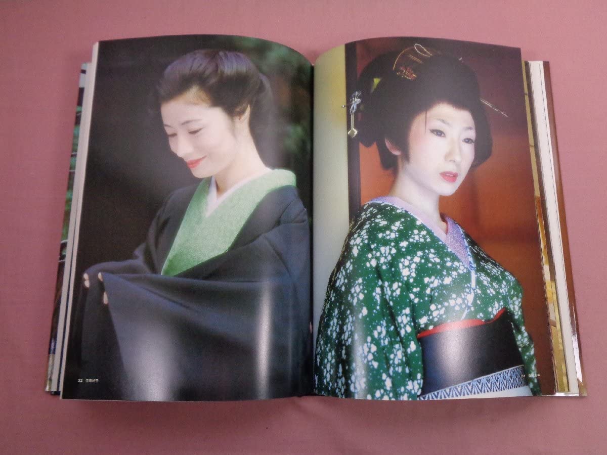 Amazon.co.jp: 大型本 初版 『 現代日本写真全集6 - 日本の美 女優 