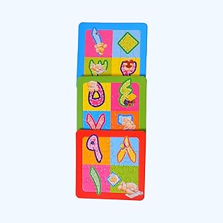 مجموعة بازل تعليمية من الفوم بتصميم أرقام عربية، مكعبات تعليمية ملونة