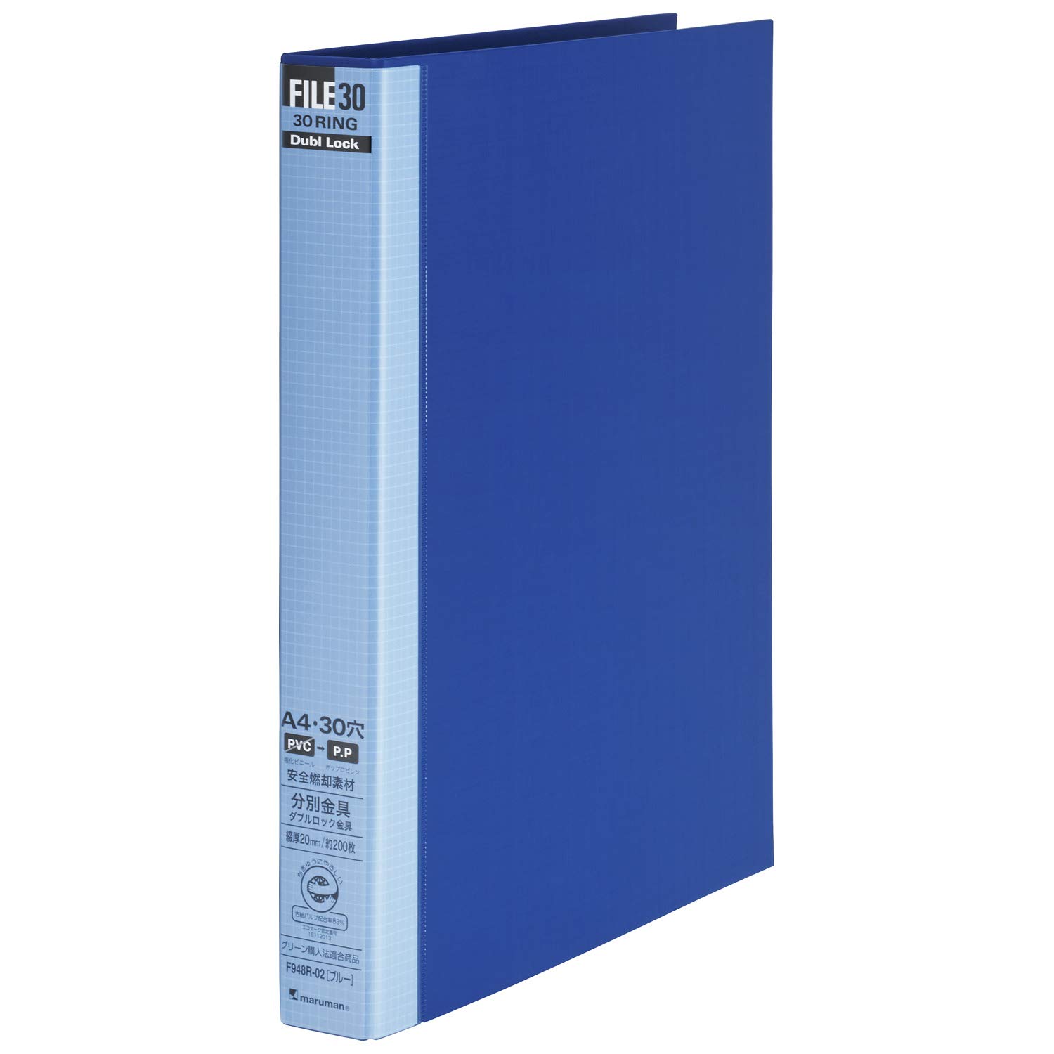 Amazon.co.jp: マルマン ルーズリーフ バインダー A4 ダブロック