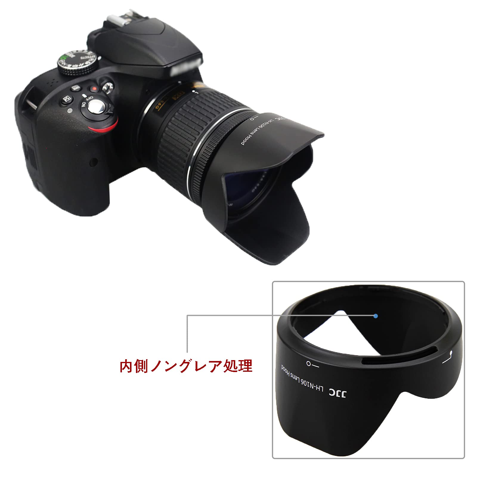 Amazon | JJC HB-N106 可逆式 花形 レンズフード Nikon AF-P DX Nikkor 