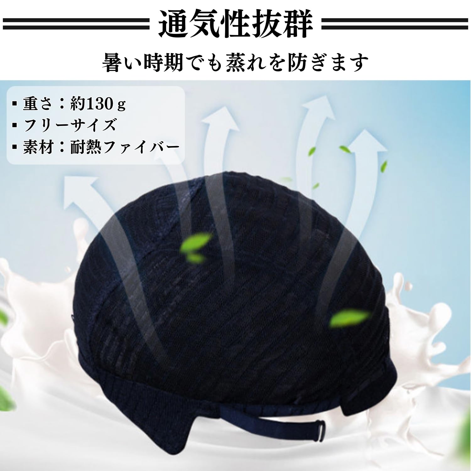 Amazon.co.jp: Optimister ウィッグ かつら メンズ カツラ ヘアカット 