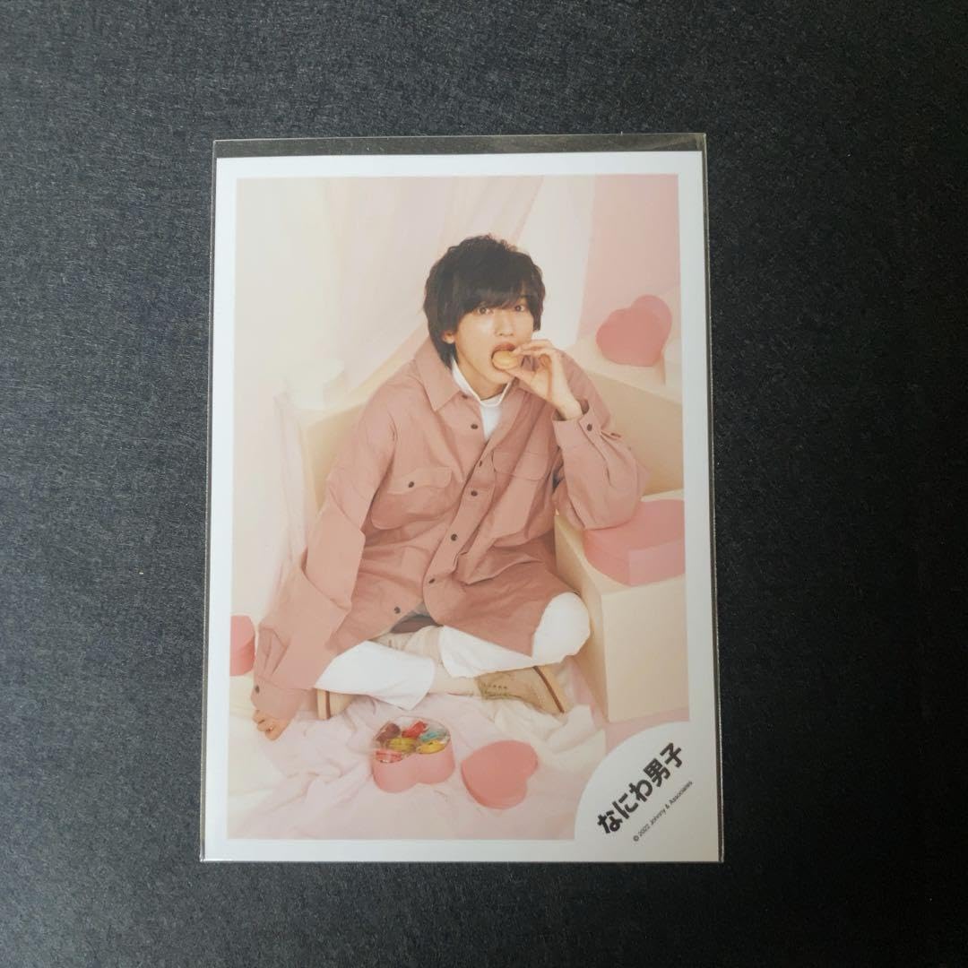 道枝駿佑 公式写真 計42枚