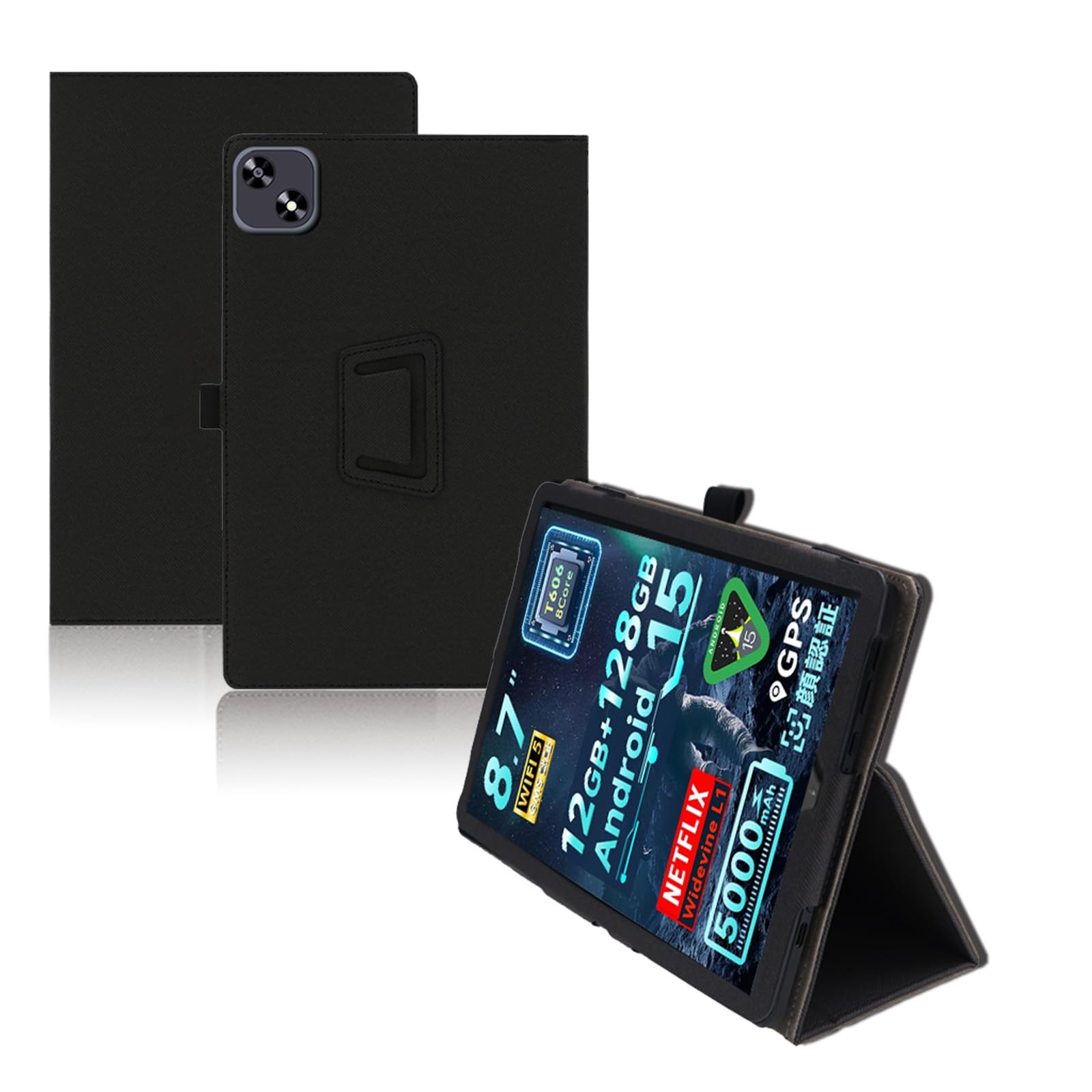 Amazon.co.jp: For SVITOO A8016/8016D ケース SVITOO タブレット 8.7