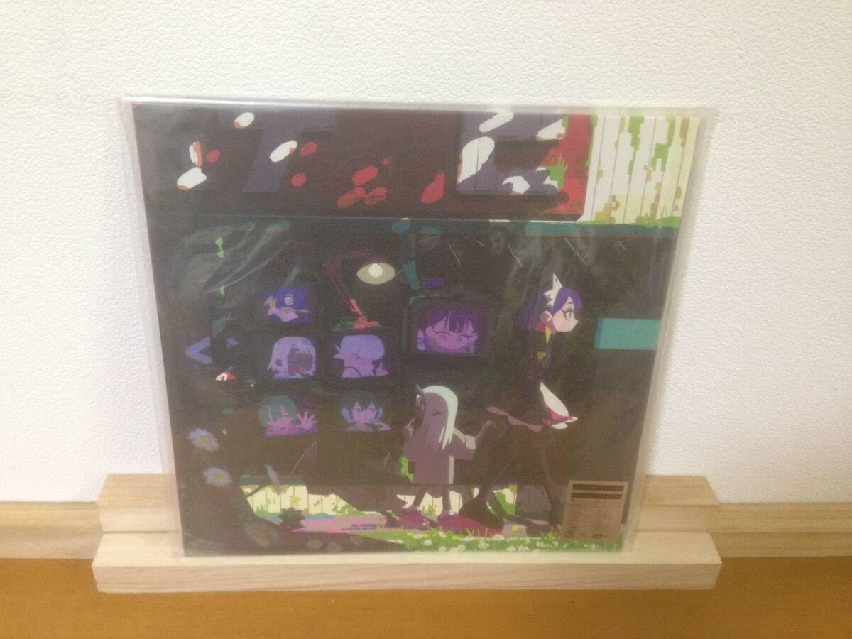 重量盤 2LP 限定アナログ ずっと真夜中でいいのに。 ぐされ UPJH