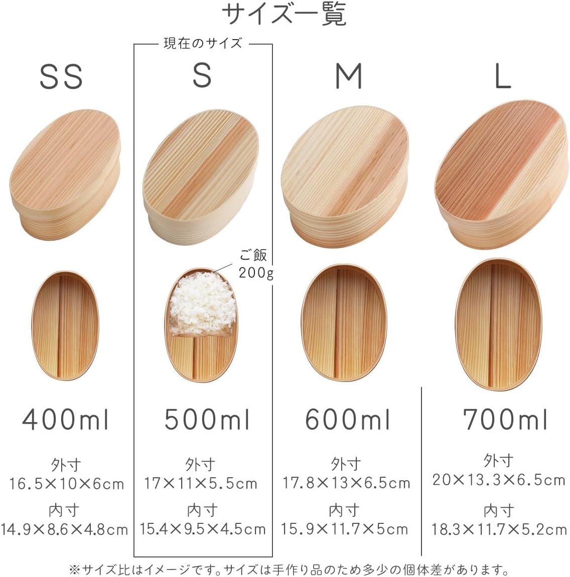 no otomo 木製 曲げわっぱ 弁当箱 レンジ対応・食洗機対応 S・500ml 仕切り・ランチバンド付き レンジ対応 【liritobor】